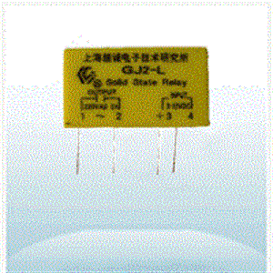 交流固态继电器L型